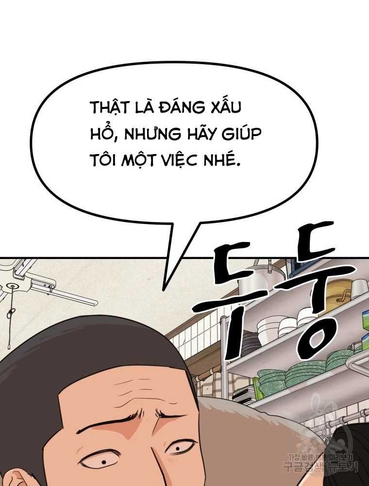 đọc truyện Bạn Trai Vệ Sĩ Chương 100 ảnh 21 tại Thiên Thai Truyện