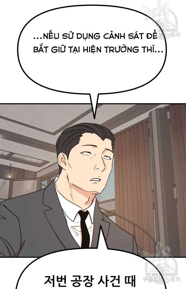 đọc truyện Bạn Trai Vệ Sĩ Chương 100 ảnh 55 tại Thiên Thai Truyện