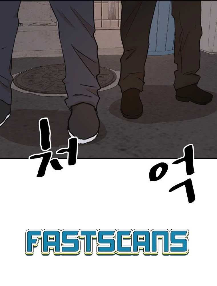 đọc truyện Bạn Trai Vệ Sĩ Chương 100 ảnh 71 tại Thiên Thai Truyện