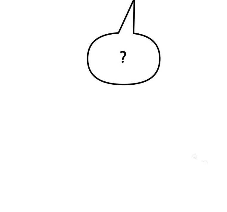 đọc truyện Bạn Trai Vệ Sĩ Chương 100 ảnh 82 tại Thiên Thai Truyện