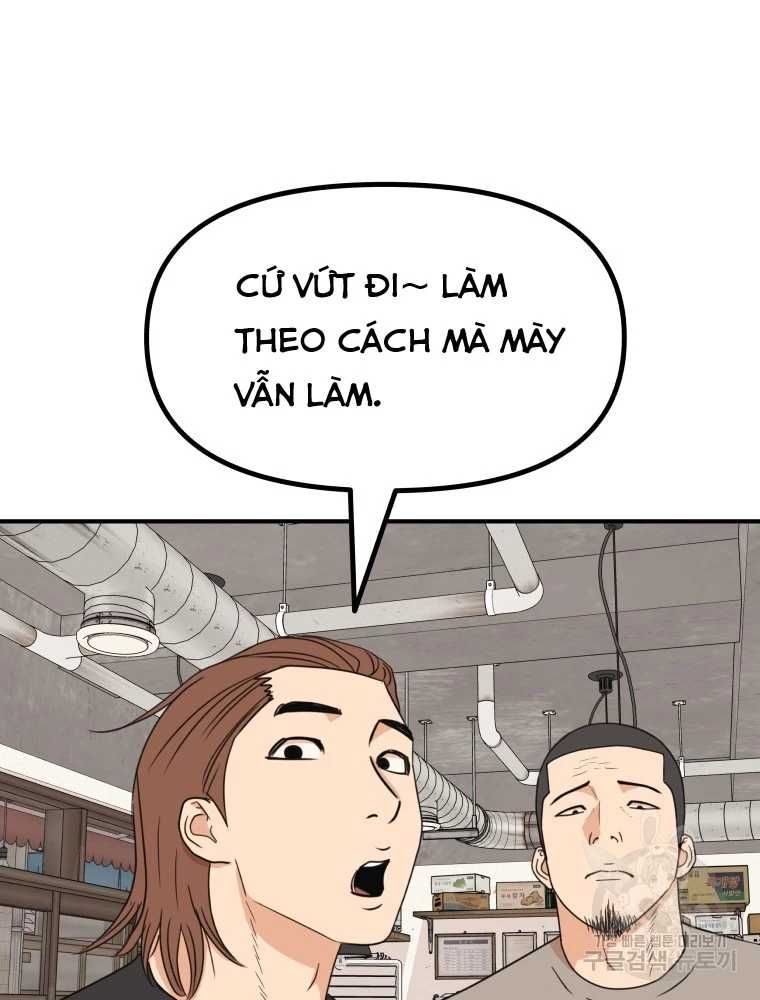 đọc truyện Bạn Trai Vệ Sĩ Chương 100 ảnh 11 tại Thiên Thai Truyện