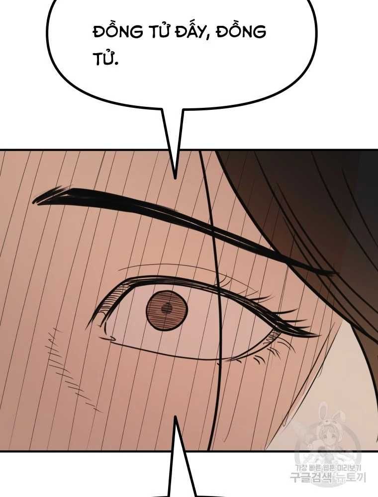 đọc truyện Bạn Trai Vệ Sĩ Chương 100 ảnh 95 tại Thiên Thai Truyện