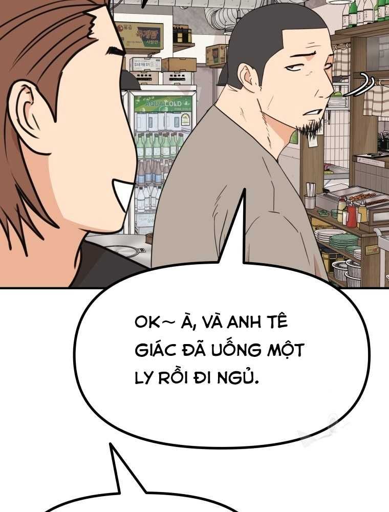 đọc truyện Bạn Trai Vệ Sĩ Chương 101 ảnh 15 tại Thiên Thai Truyện