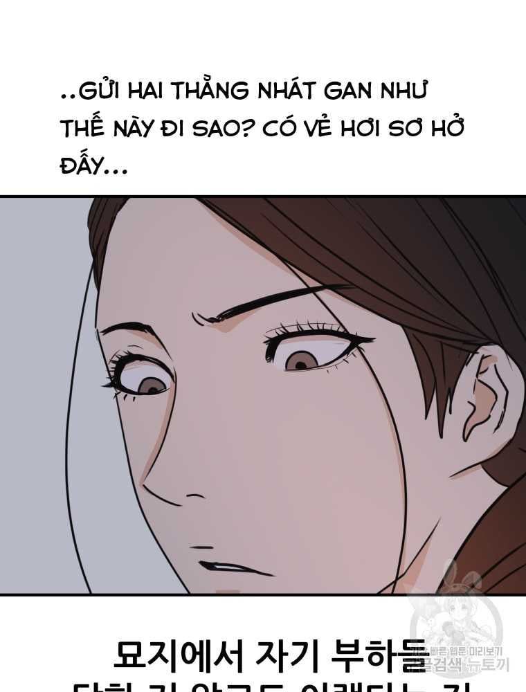 đọc truyện Bạn Trai Vệ Sĩ Chương 101 ảnh 38 tại Thiên Thai Truyện