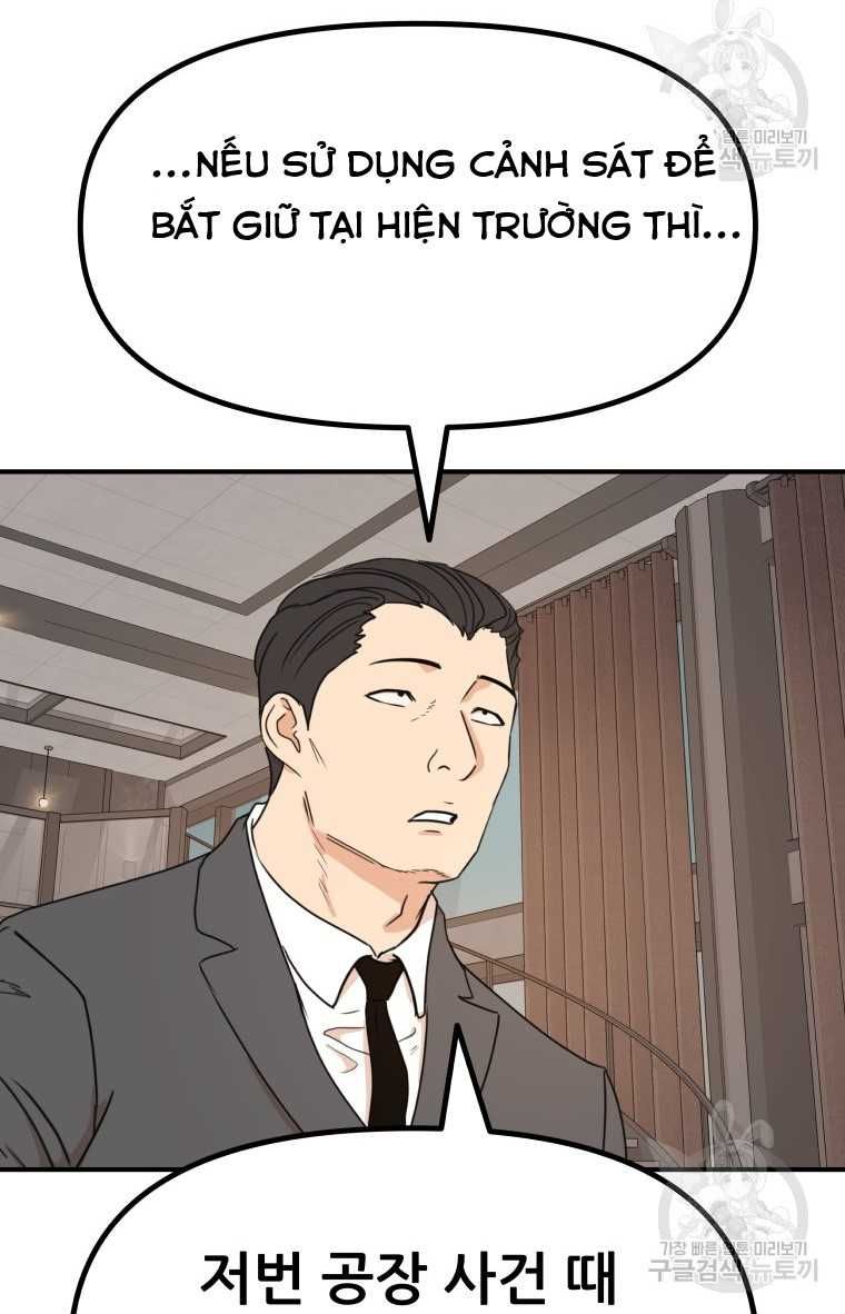 đọc truyện Bạn Trai Vệ Sĩ Chương 101 ảnh 56 tại Thiên Thai Truyện