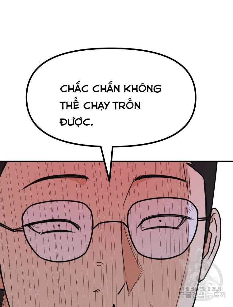 đọc truyện Bạn Trai Vệ Sĩ Chương 101 ảnh 60 tại Thiên Thai Truyện