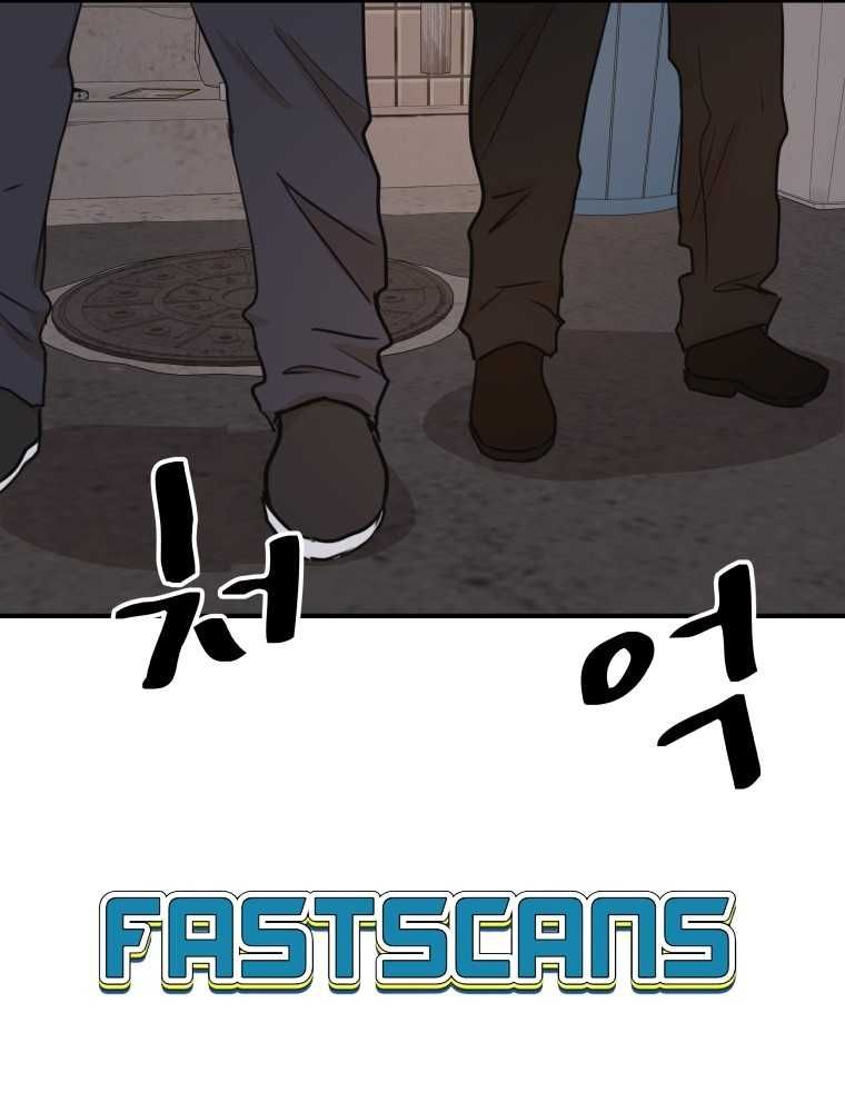 đọc truyện Bạn Trai Vệ Sĩ Chương 101 ảnh 72 tại Thiên Thai Truyện