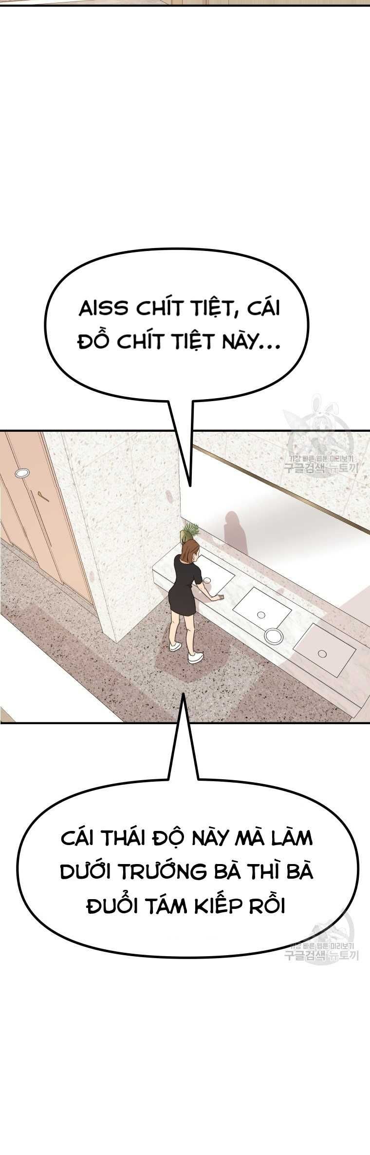 đọc truyện Bạn Trai Vệ Sĩ Chương 102 ảnh 18 tại Thiên Thai Truyện