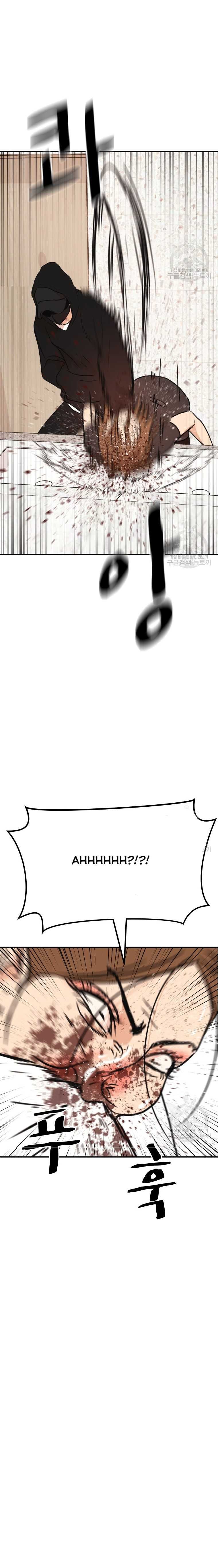 đọc truyện Bạn Trai Vệ Sĩ Chương 102 ảnh 22 tại Thiên Thai Truyện