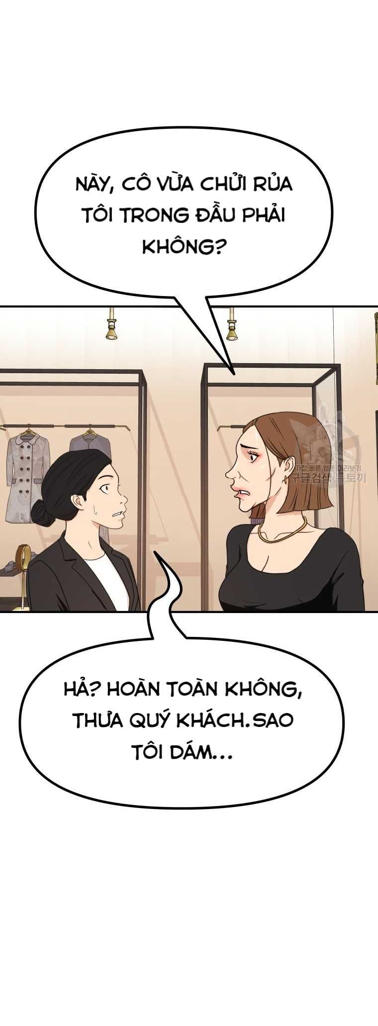 đọc truyện Bạn Trai Vệ Sĩ Chương 102 ảnh 9 tại Thiên Thai Truyện