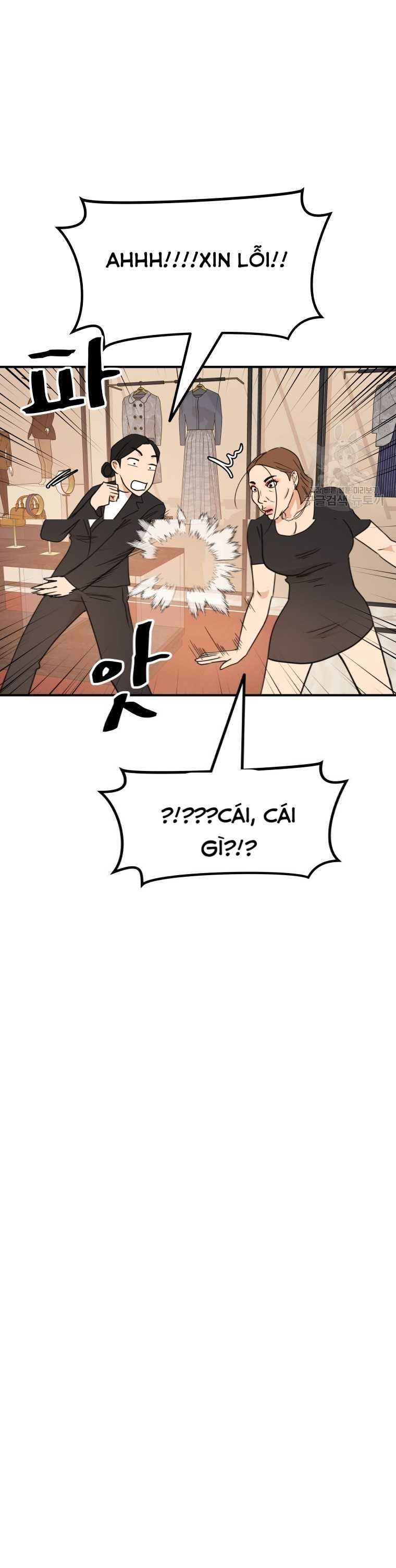 đọc truyện Bạn Trai Vệ Sĩ Chương 102 ảnh 11 tại Thiên Thai Truyện