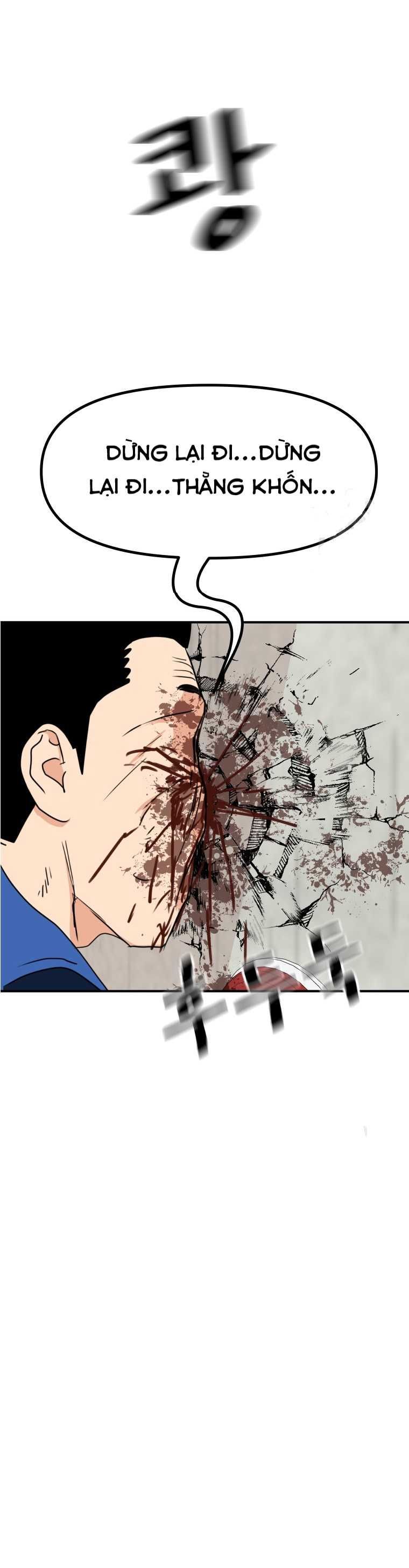 đọc truyện Bạn Trai Vệ Sĩ Chương 103 ảnh 12 tại Thiên Thai Truyện