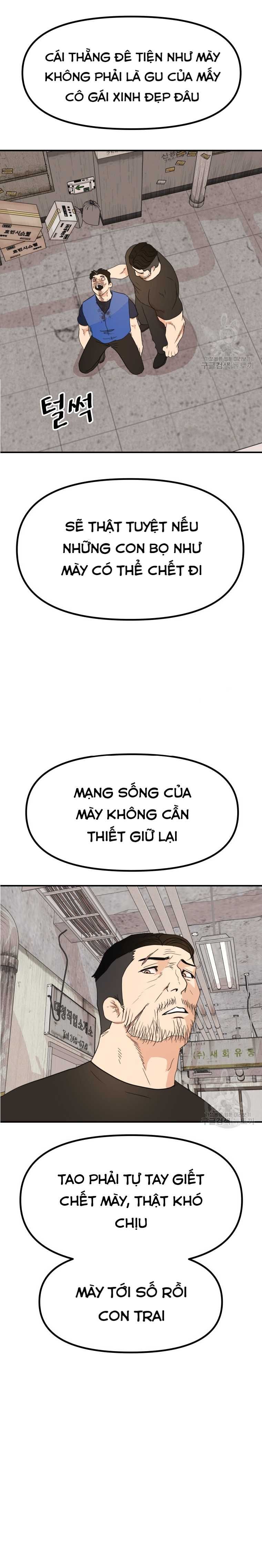 đọc truyện Bạn Trai Vệ Sĩ Chương 103 ảnh 13 tại Thiên Thai Truyện