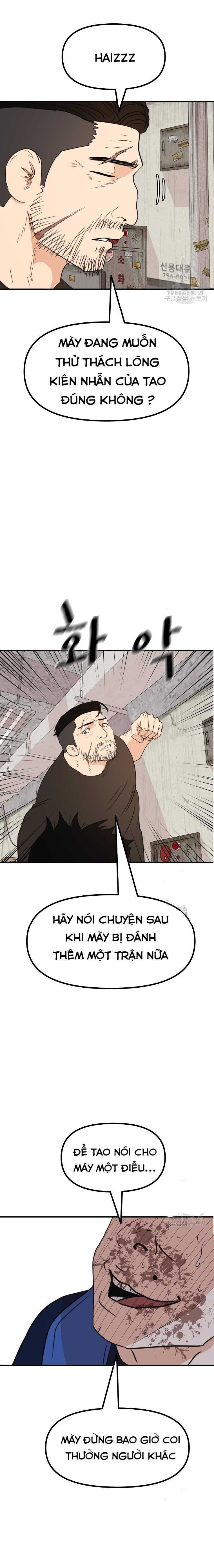 đọc truyện Bạn Trai Vệ Sĩ Chương 103 ảnh 19 tại Thiên Thai Truyện