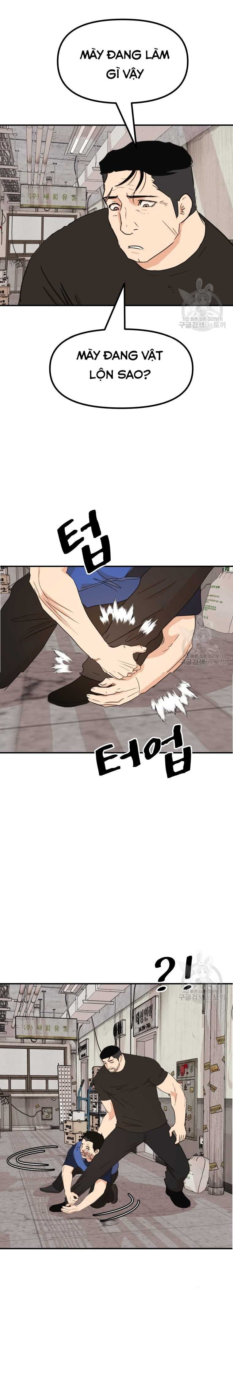 đọc truyện Bạn Trai Vệ Sĩ Chương 103 ảnh 21 tại Thiên Thai Truyện