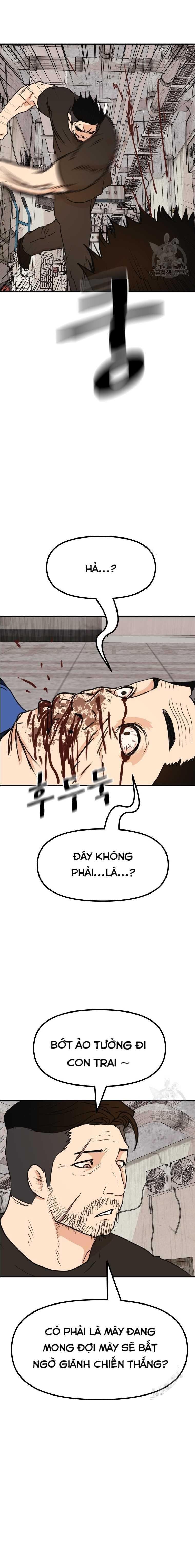 đọc truyện Bạn Trai Vệ Sĩ Chương 103 ảnh 24 tại Thiên Thai Truyện