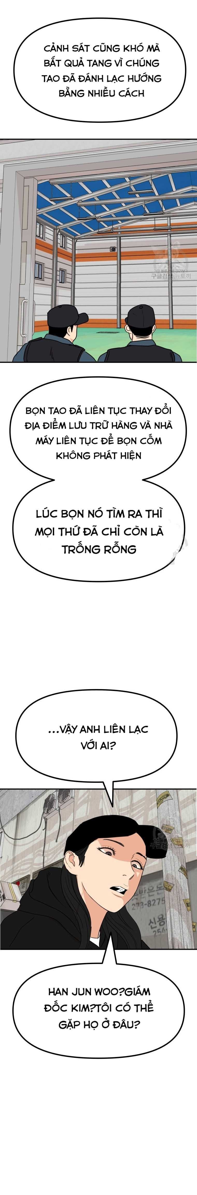 đọc truyện Bạn Trai Vệ Sĩ Chương 103 ảnh 28 tại Thiên Thai Truyện