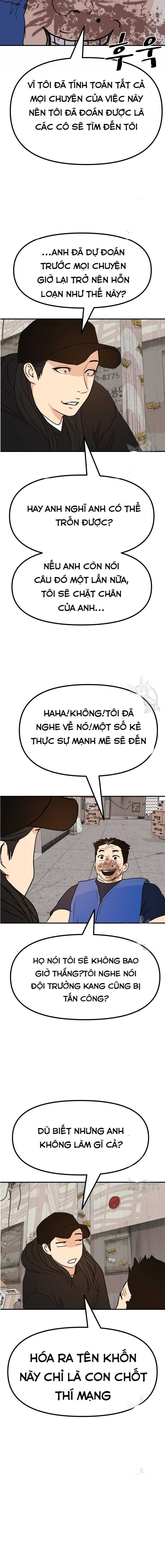 đọc truyện Bạn Trai Vệ Sĩ Chương 103 ảnh 31 tại Thiên Thai Truyện