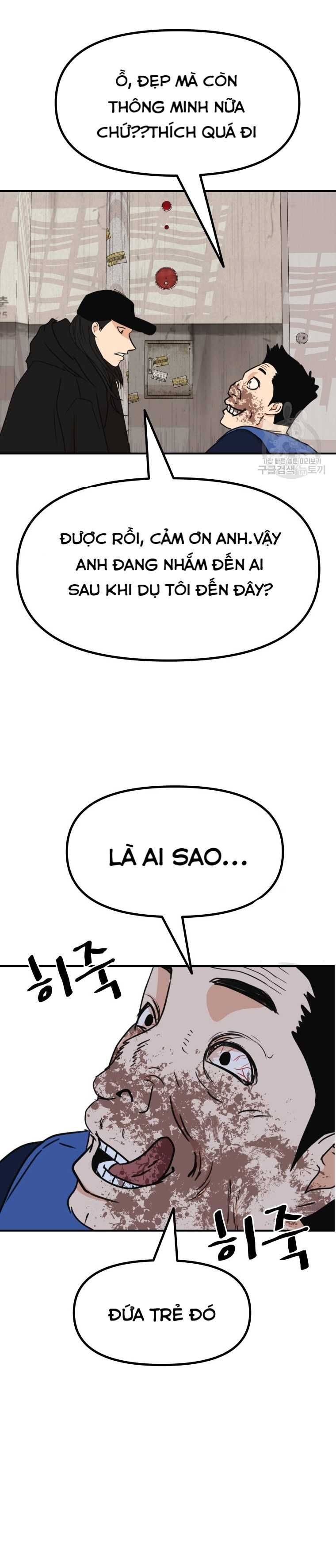 đọc truyện Bạn Trai Vệ Sĩ Chương 103 ảnh 32 tại Thiên Thai Truyện