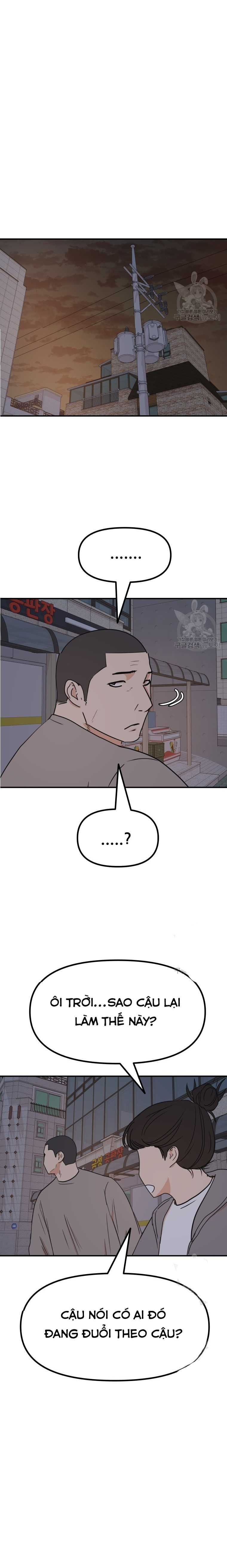 đọc truyện Bạn Trai Vệ Sĩ Chương 103 ảnh 33 tại Thiên Thai Truyện