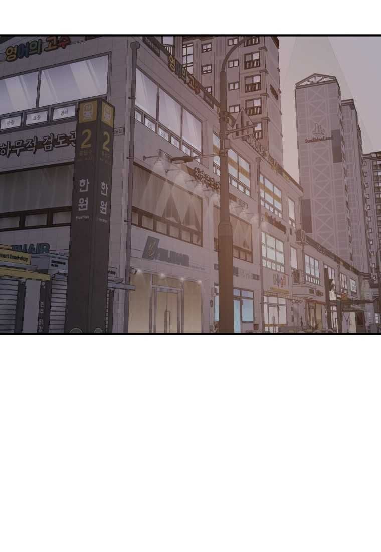 đọc truyện Bạn Trai Vệ Sĩ Chương 103 ảnh 37 tại Thiên Thai Truyện