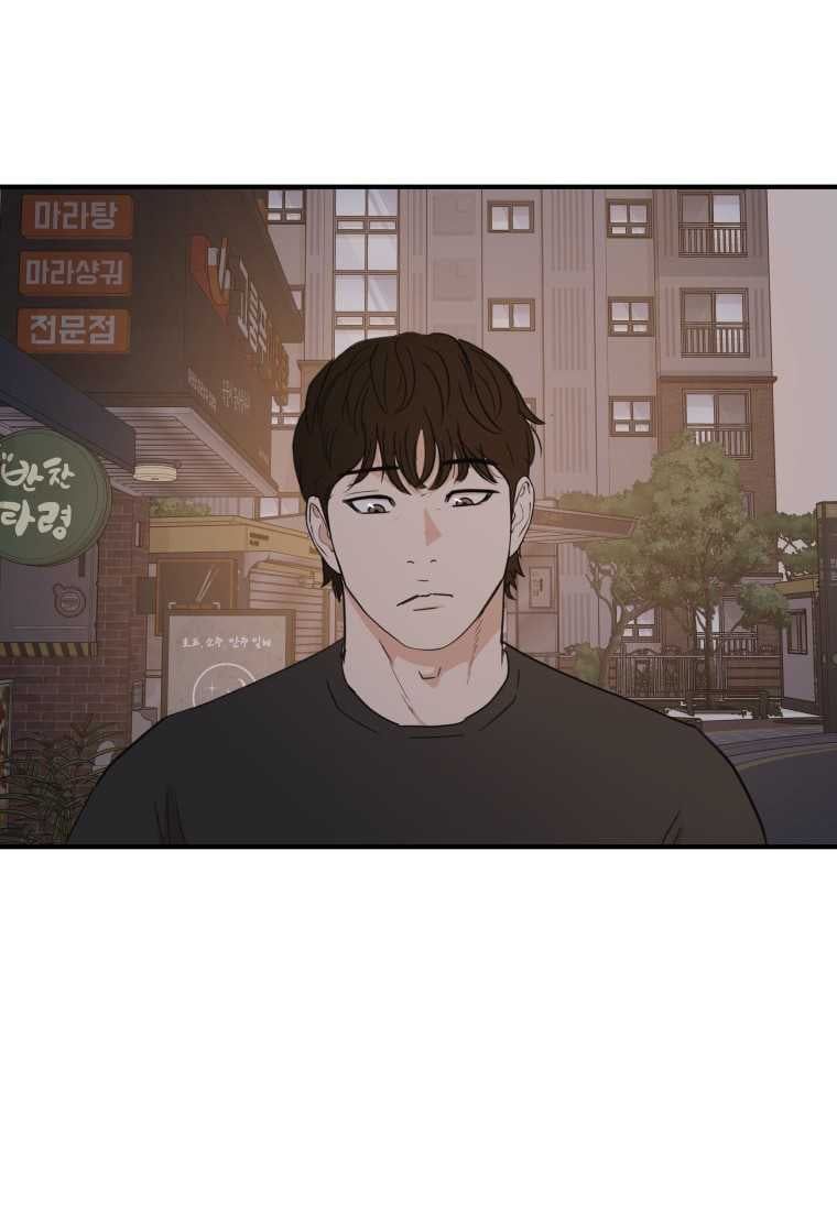 đọc truyện Bạn Trai Vệ Sĩ Chương 103 ảnh 38 tại Thiên Thai Truyện