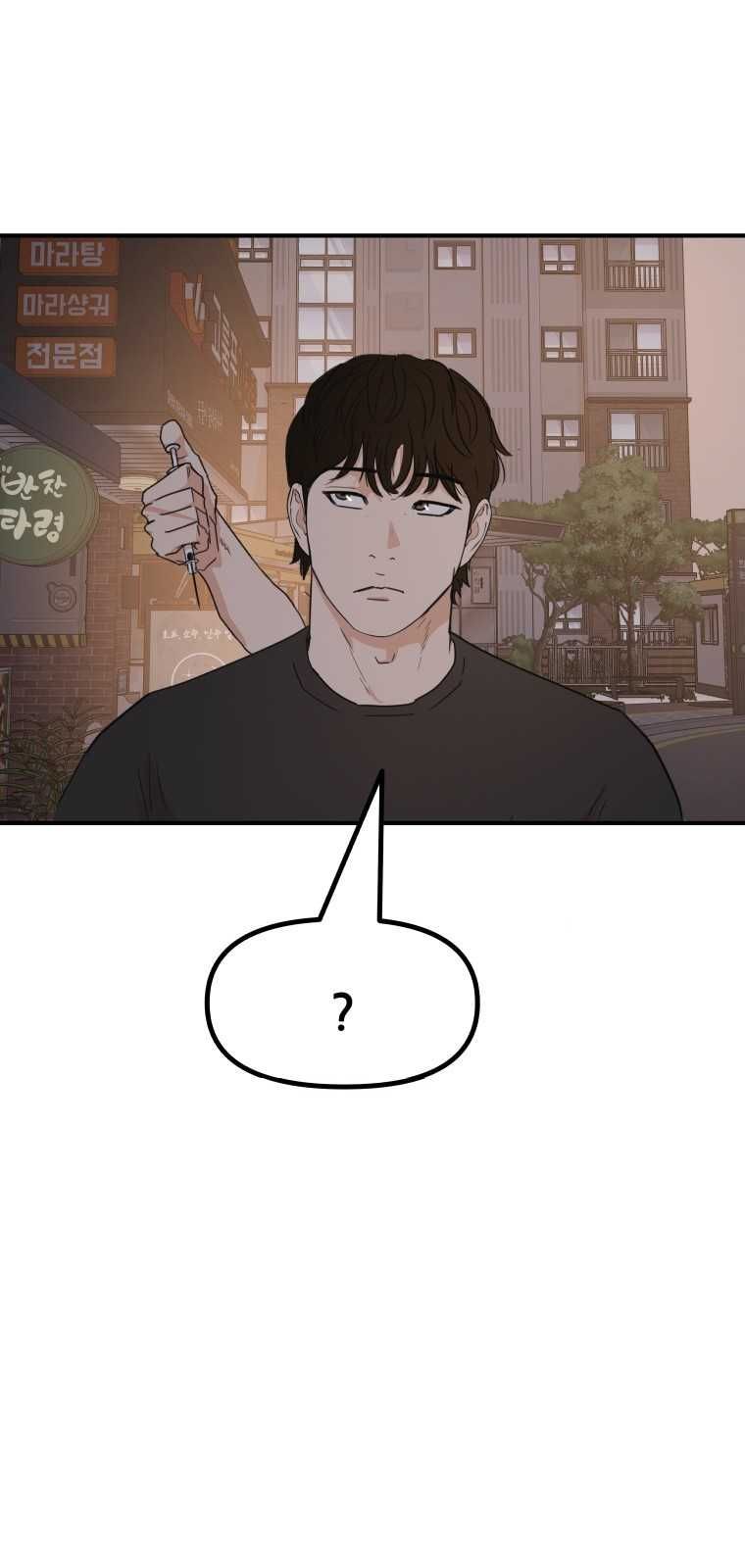 đọc truyện Bạn Trai Vệ Sĩ Chương 103 ảnh 39 tại Thiên Thai Truyện