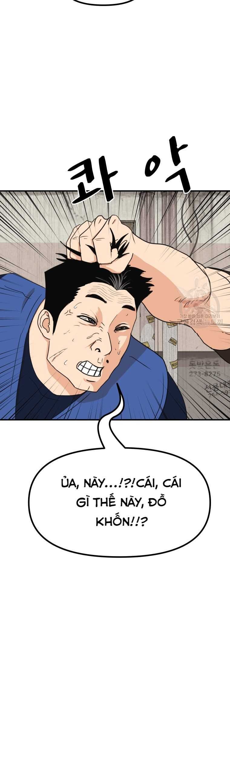 đọc truyện Bạn Trai Vệ Sĩ Chương 103 ảnh 7 tại Thiên Thai Truyện