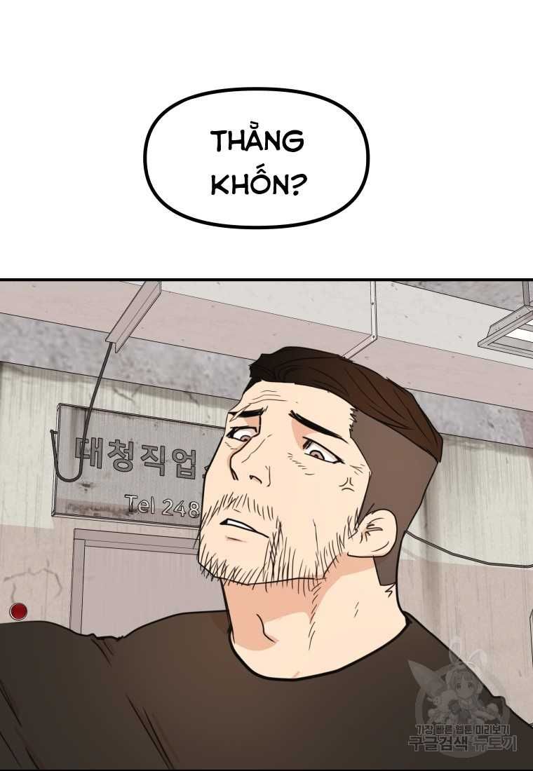 đọc truyện Bạn Trai Vệ Sĩ Chương 103 ảnh 8 tại Thiên Thai Truyện