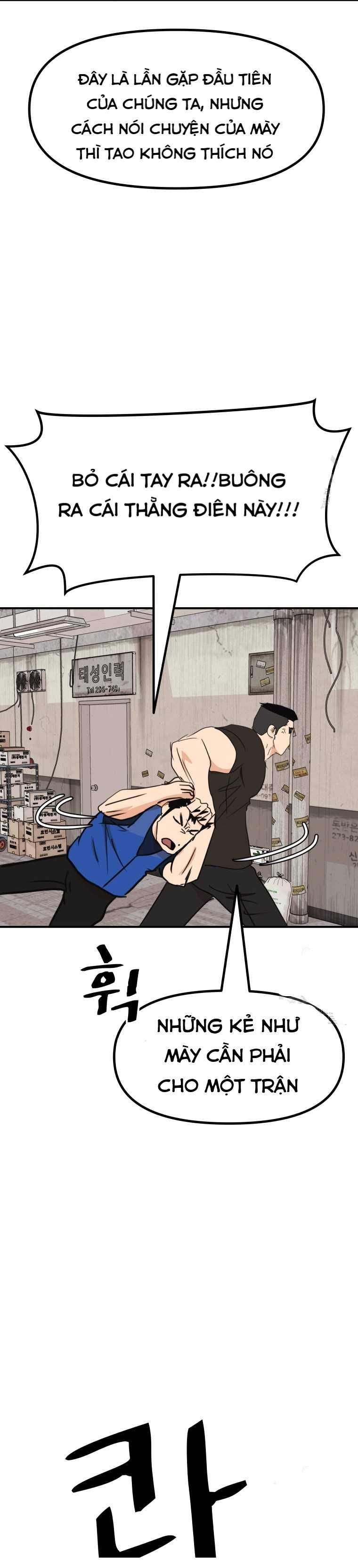 đọc truyện Bạn Trai Vệ Sĩ Chương 103 ảnh 9 tại Thiên Thai Truyện