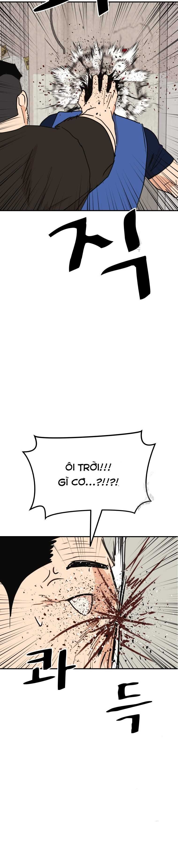 đọc truyện Bạn Trai Vệ Sĩ Chương 103 ảnh 10 tại Thiên Thai Truyện