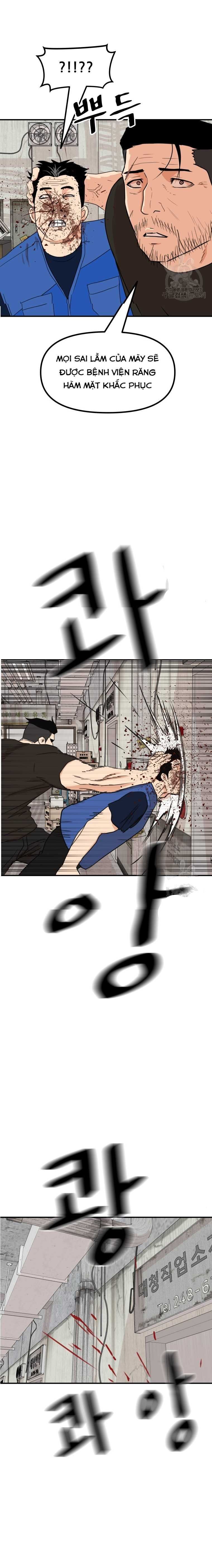 đọc truyện Bạn Trai Vệ Sĩ Chương 103 ảnh 11 tại Thiên Thai Truyện