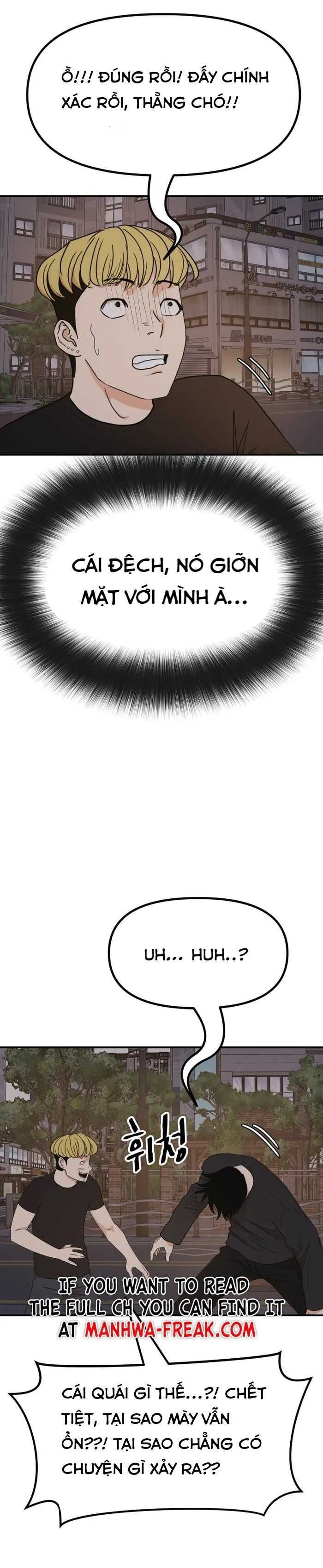 đọc truyện Bạn Trai Vệ Sĩ Chương 104 ảnh 13 tại Thiên Thai Truyện