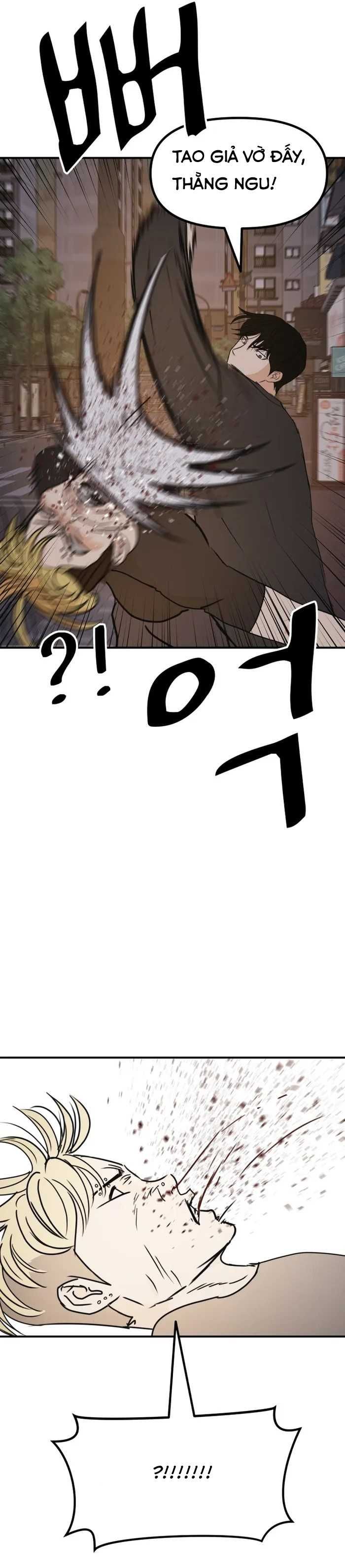 đọc truyện Bạn Trai Vệ Sĩ Chương 104 ảnh 14 tại Thiên Thai Truyện