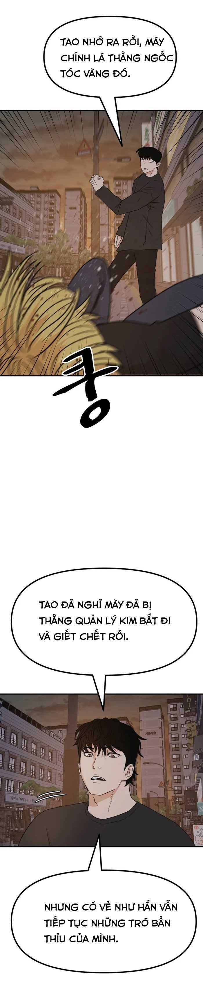 đọc truyện Bạn Trai Vệ Sĩ Chương 104 ảnh 15 tại Thiên Thai Truyện