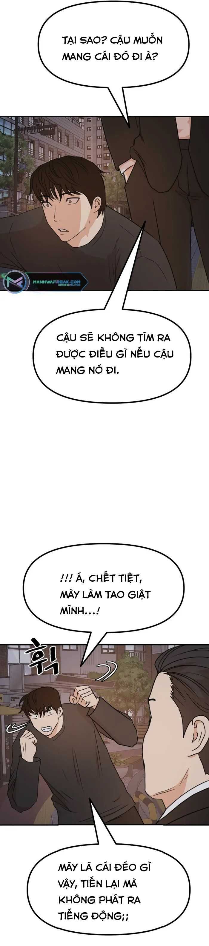 đọc truyện Bạn Trai Vệ Sĩ Chương 104 ảnh 18 tại Thiên Thai Truyện