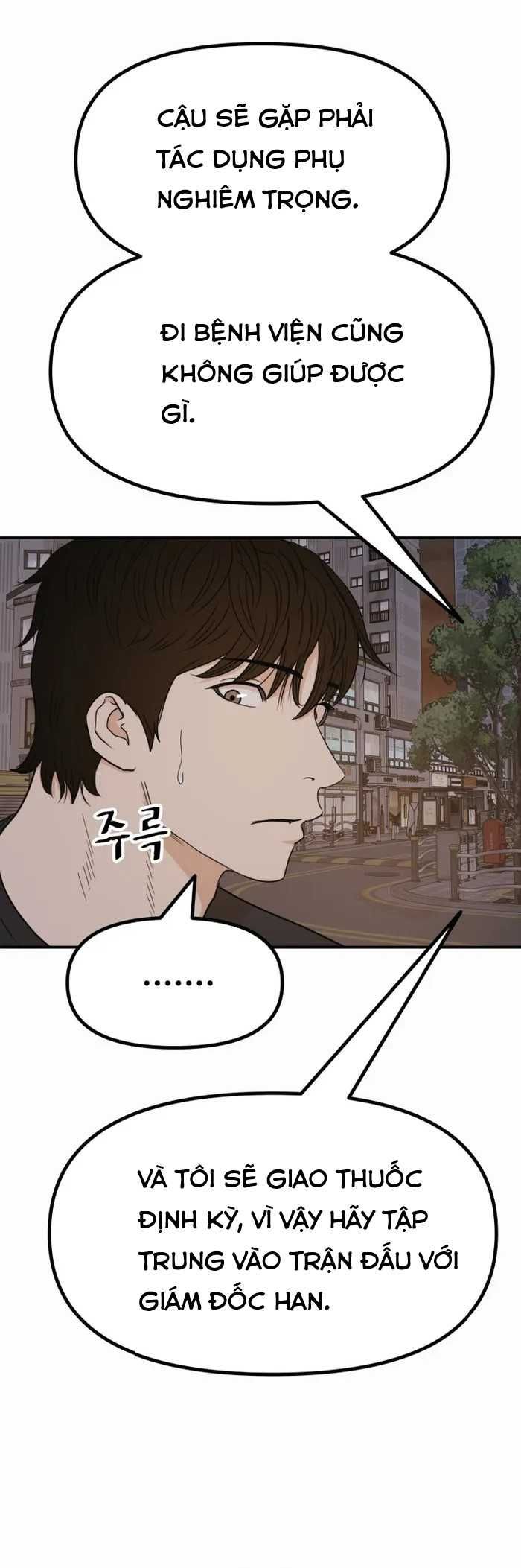 đọc truyện Bạn Trai Vệ Sĩ Chương 104 ảnh 21 tại Thiên Thai Truyện