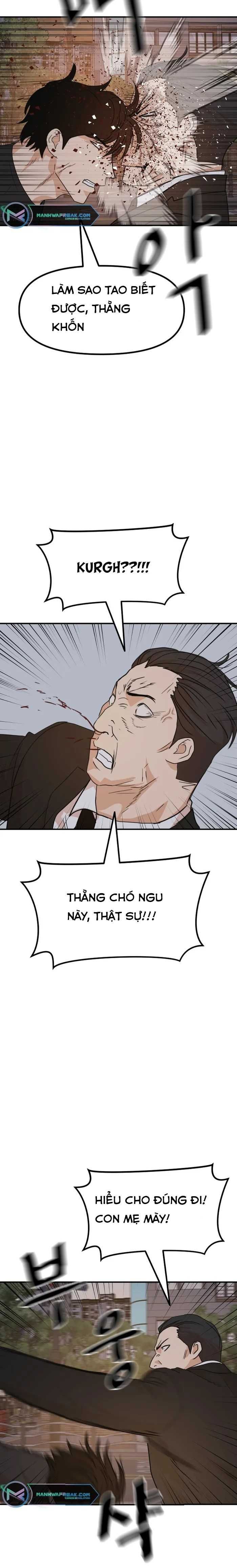 đọc truyện Bạn Trai Vệ Sĩ Chương 104 ảnh 26 tại Thiên Thai Truyện