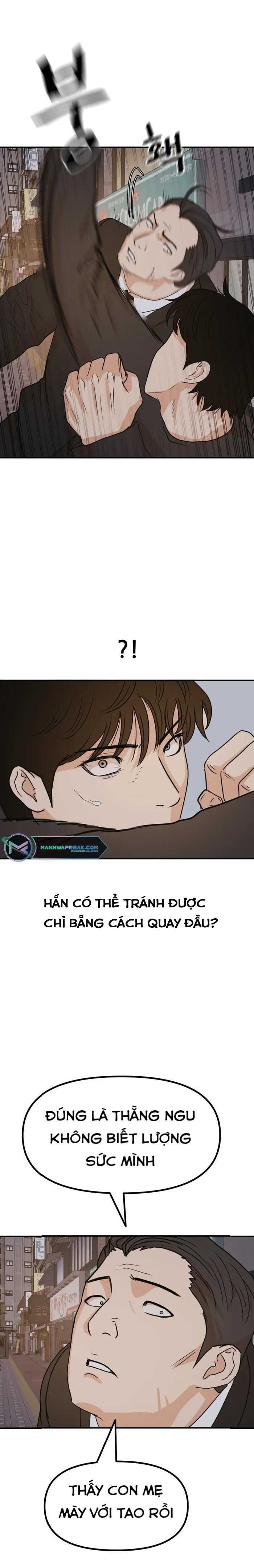 đọc truyện Bạn Trai Vệ Sĩ Chương 104 ảnh 27 tại Thiên Thai Truyện