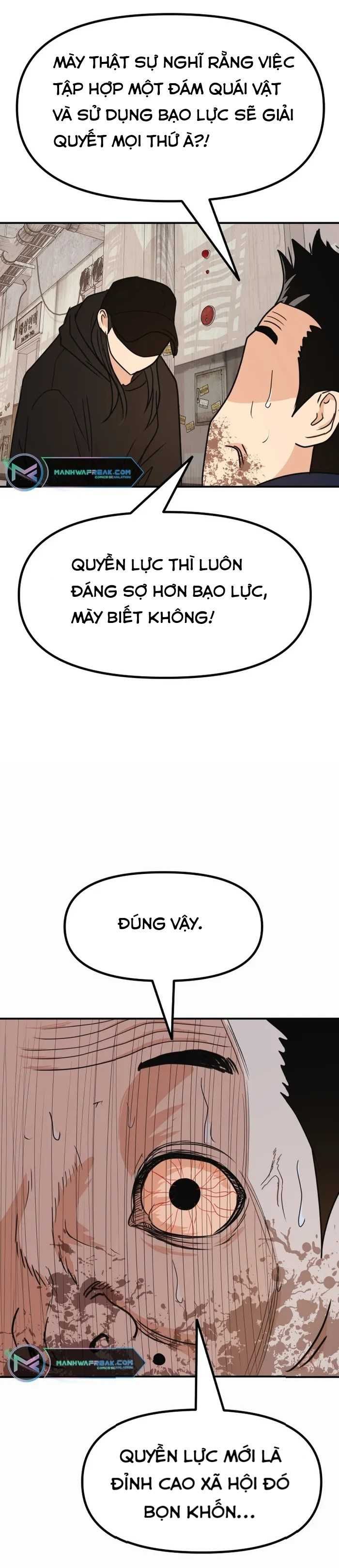 đọc truyện Bạn Trai Vệ Sĩ Chương 104 ảnh 5 tại Thiên Thai Truyện