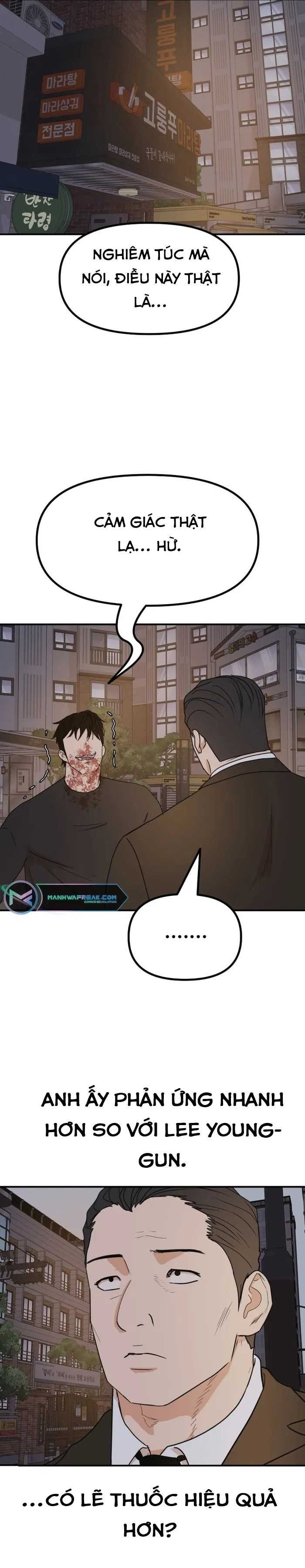 đọc truyện Bạn Trai Vệ Sĩ Chương 105 ảnh 16 tại Thiên Thai Truyện