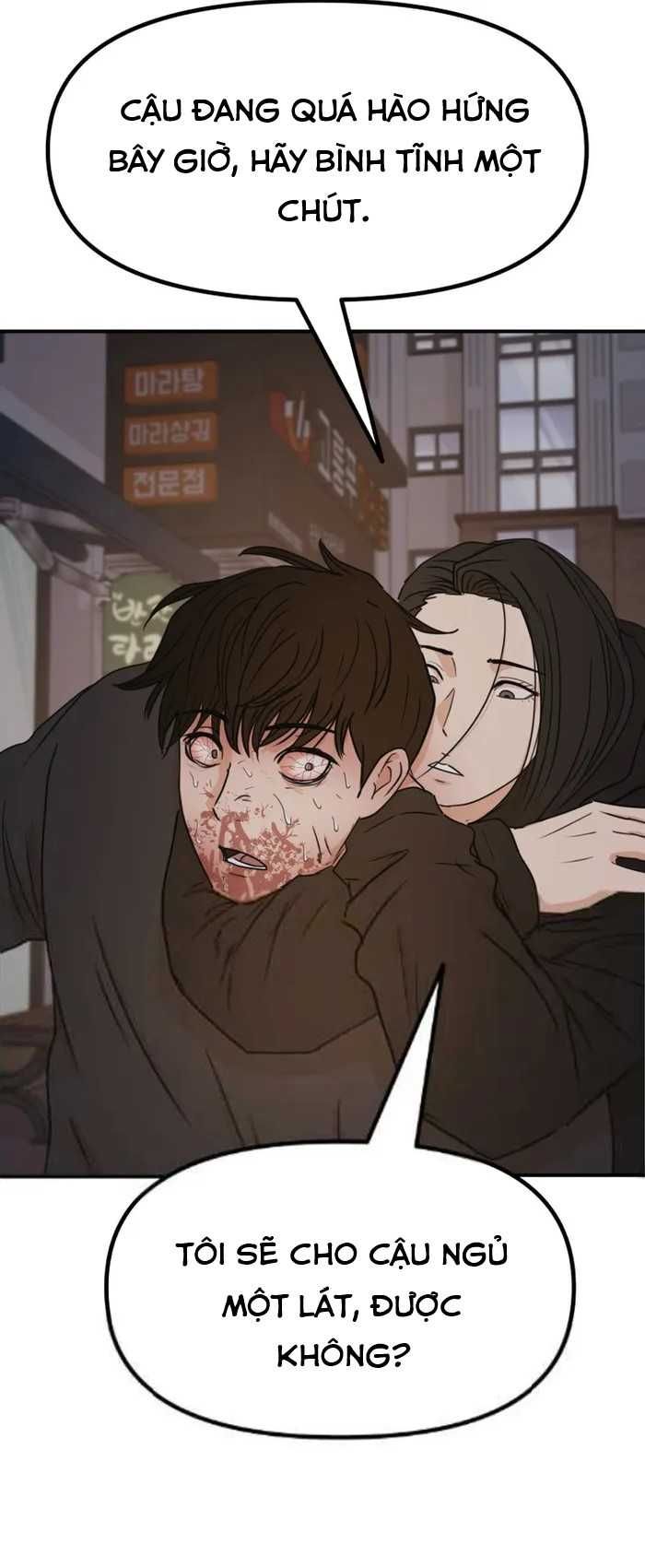 đọc truyện Bạn Trai Vệ Sĩ Chương 105 ảnh 27 tại Thiên Thai Truyện