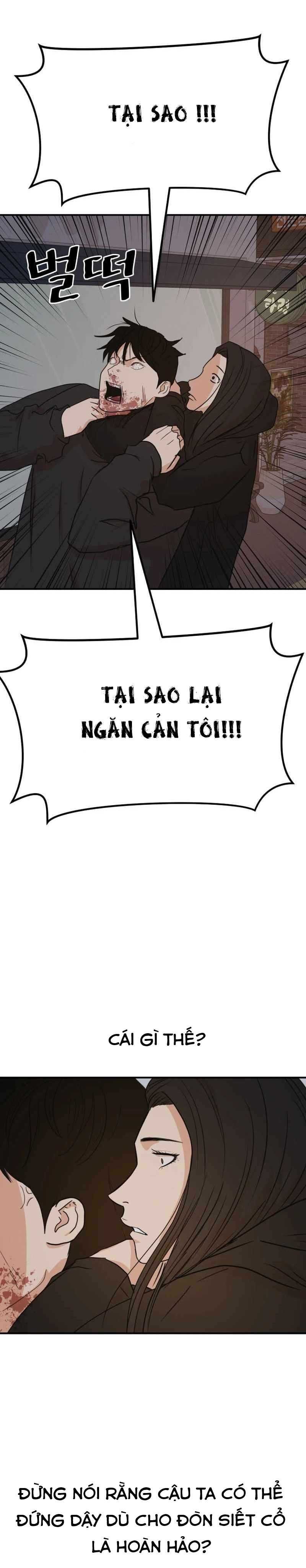 đọc truyện Bạn Trai Vệ Sĩ Chương 106 ảnh 12 tại Thiên Thai Truyện