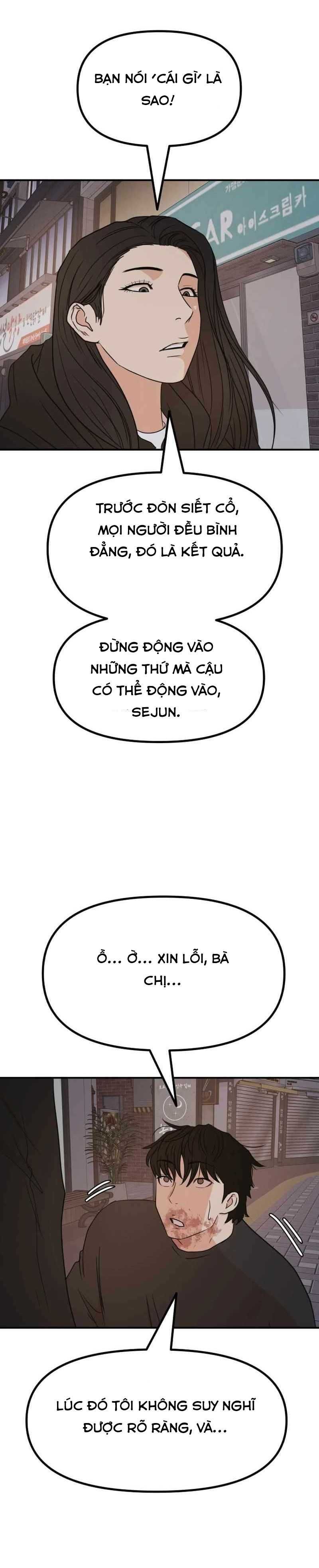 đọc truyện Bạn Trai Vệ Sĩ Chương 106 ảnh 14 tại Thiên Thai Truyện