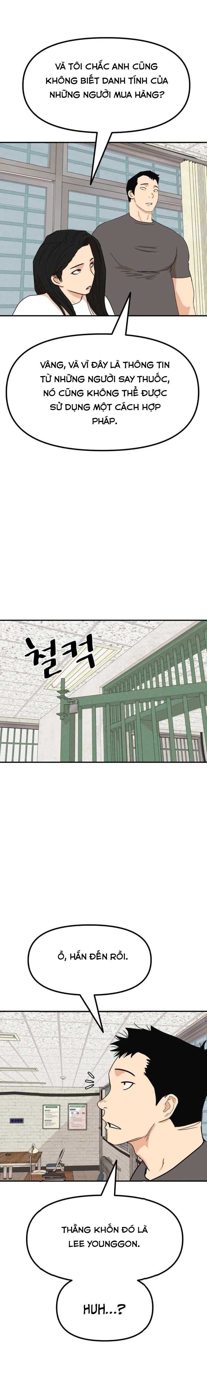 đọc truyện Bạn Trai Vệ Sĩ Chương 106 ảnh 20 tại Thiên Thai Truyện