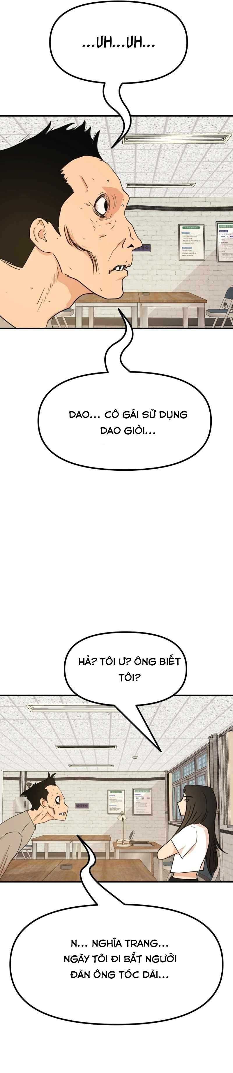 đọc truyện Bạn Trai Vệ Sĩ Chương 106 ảnh 22 tại Thiên Thai Truyện