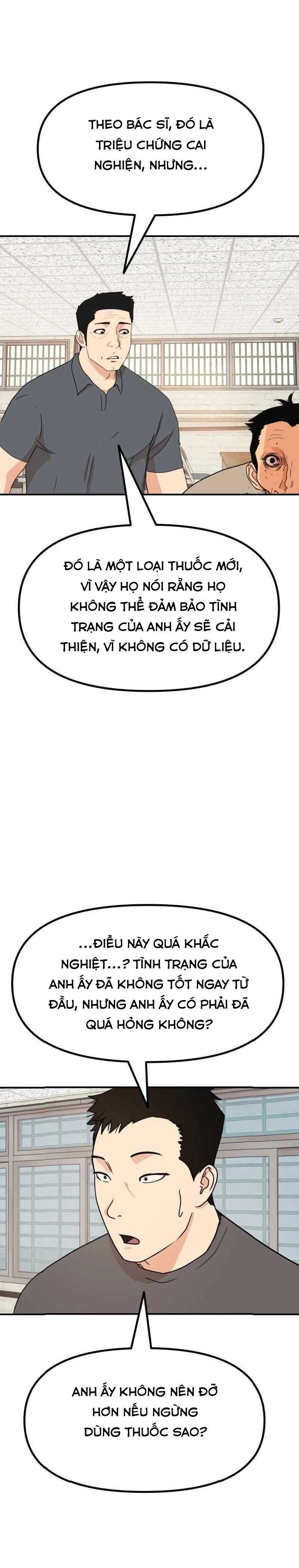 đọc truyện Bạn Trai Vệ Sĩ Chương 106 ảnh 24 tại Thiên Thai Truyện