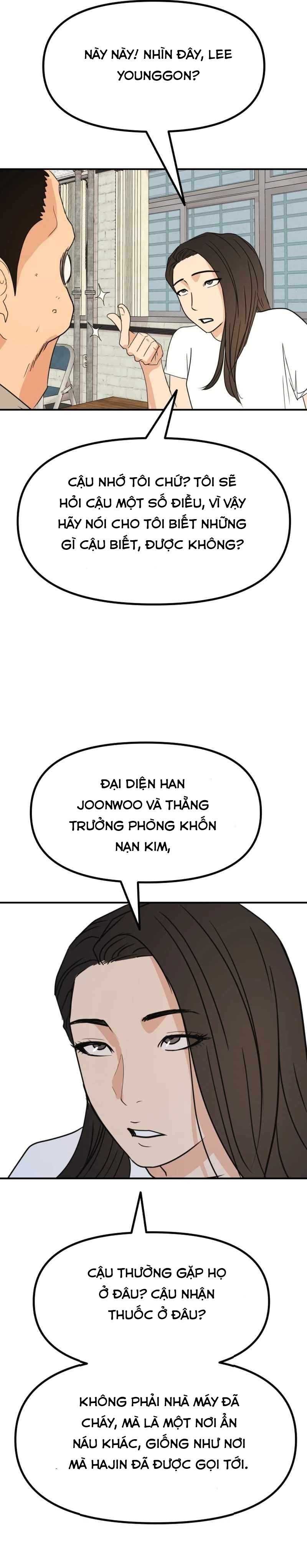 đọc truyện Bạn Trai Vệ Sĩ Chương 106 ảnh 26 tại Thiên Thai Truyện