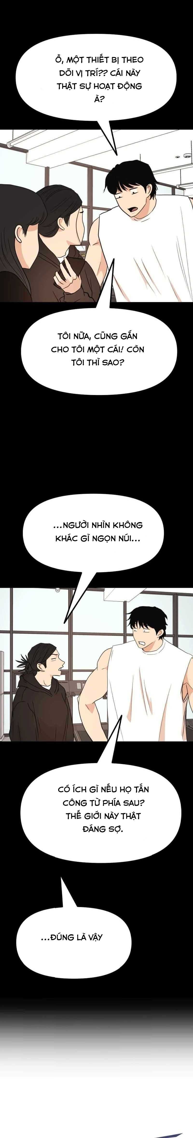 đọc truyện Bạn Trai Vệ Sĩ Chương 106 ảnh 6 tại Thiên Thai Truyện