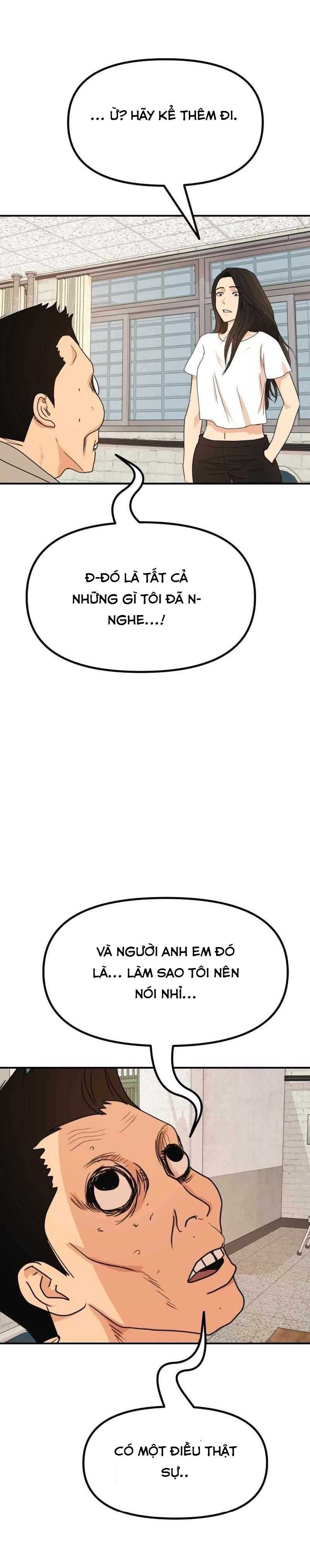 đọc truyện Bạn Trai Vệ Sĩ Chương 107 ảnh 5 tại Thiên Thai Truyện